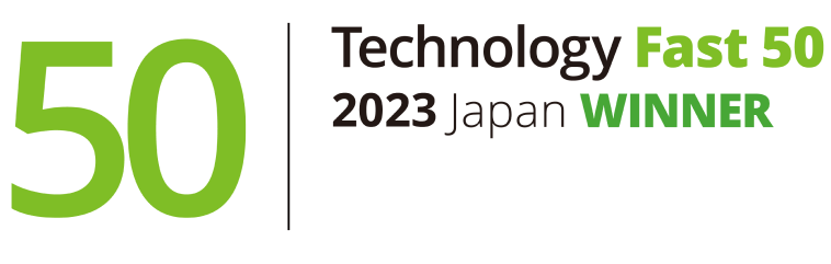 「Technology Fast 50」選出