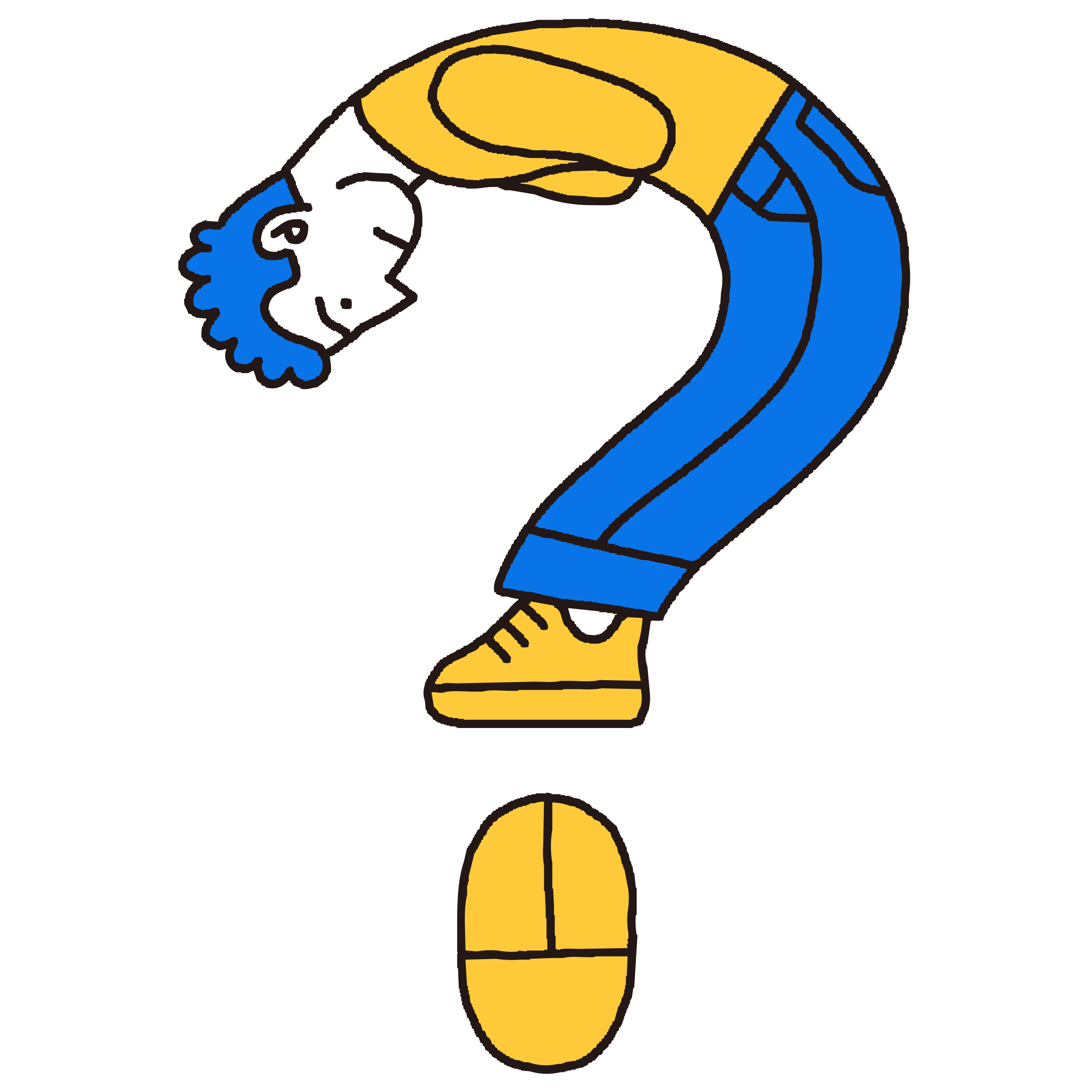 画面上の任意の場所に、ヒントや説明を設置