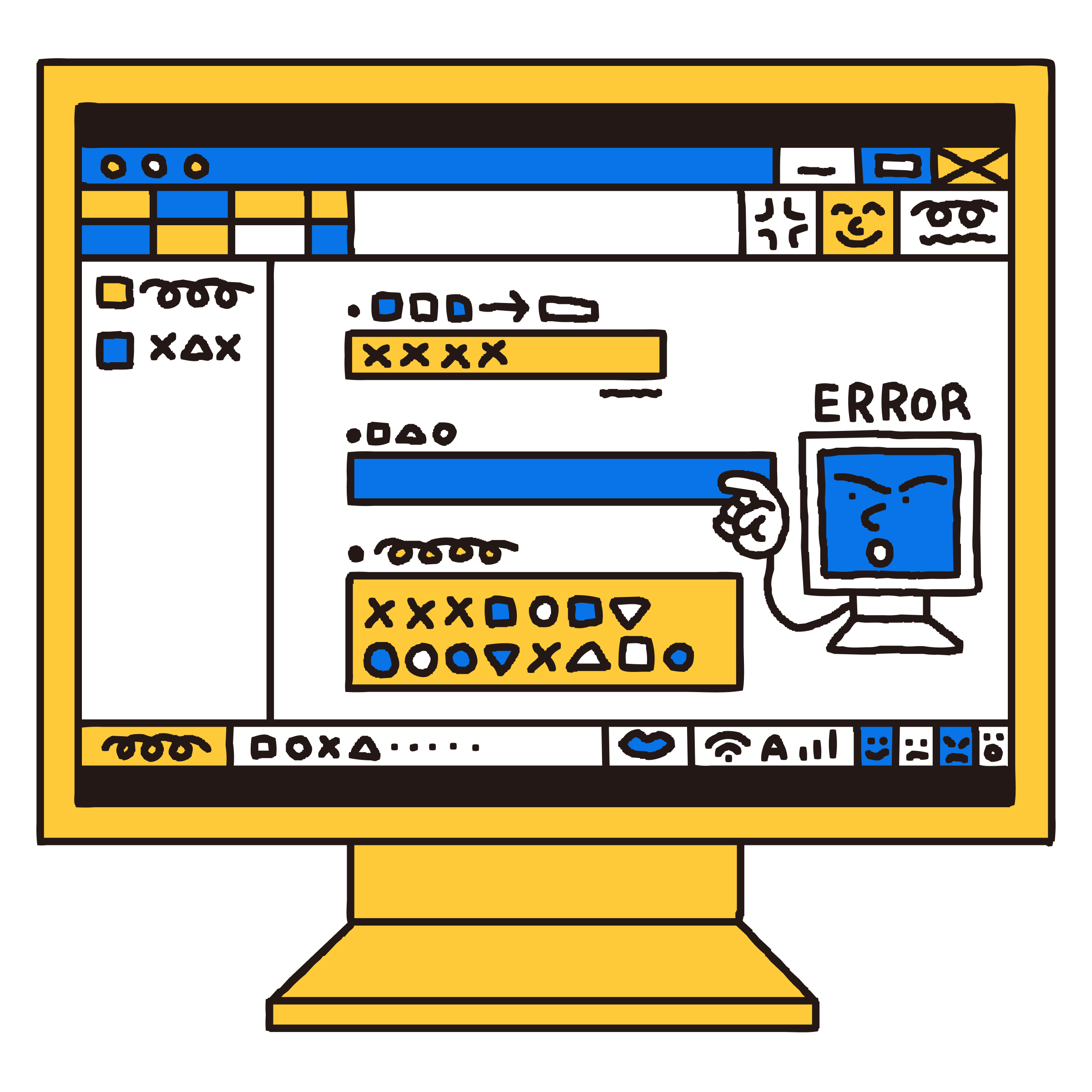 誤った入力を未然に防止