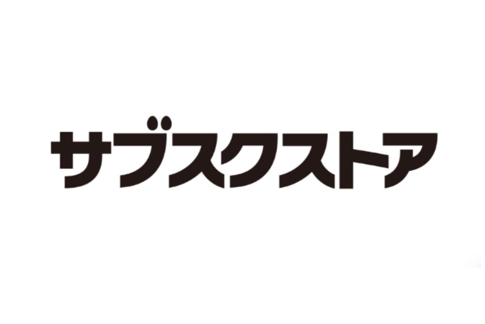 テモナ株式会社：確実かつスピーディーに情報を届けることに成功