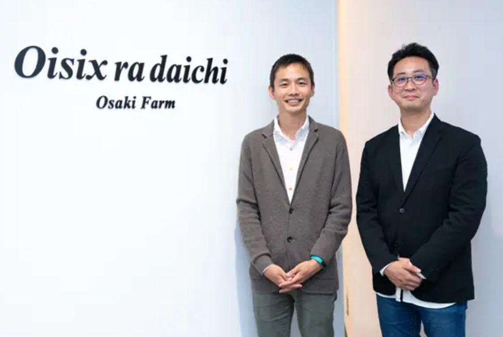 オイシックス・ラ・大地株式会社：サービスの解約率を抑えることに成功