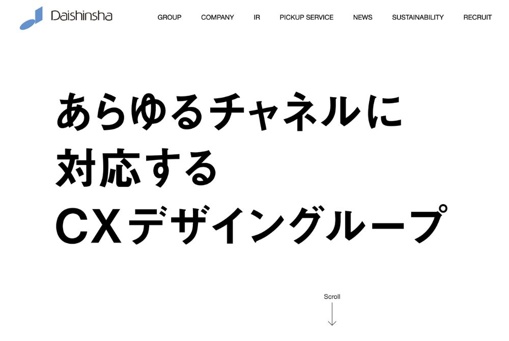 6. 株式会社大伸社